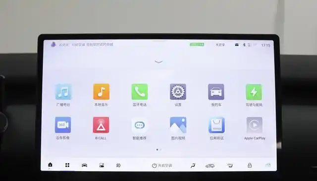 新款广汽埃安AION UT的驾驶便利性分析_广汽埃安suv报价_广汽埃安新能源最新款试驾视频