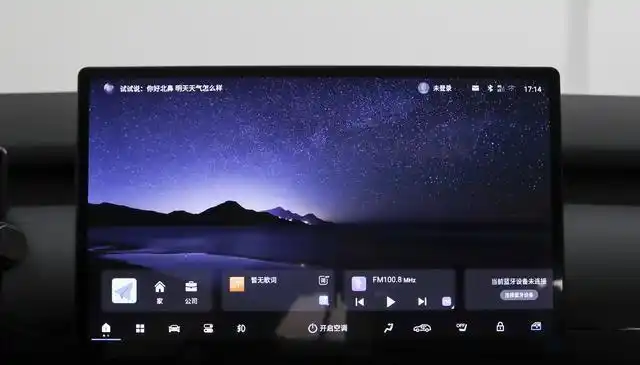 新款广汽埃安AION UT的驾驶便利性分析_广汽埃安suv报价_广汽埃安新能源最新款试驾视频