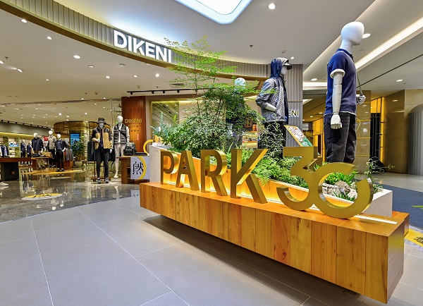 中兴的成长战略_中兴的发展战略_探索中兴在可持续发展方面的努力