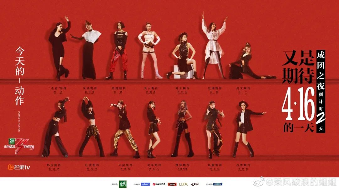 金巧巧的成长与突破_金巧巧的成长与突破_金巧巧的成长与突破