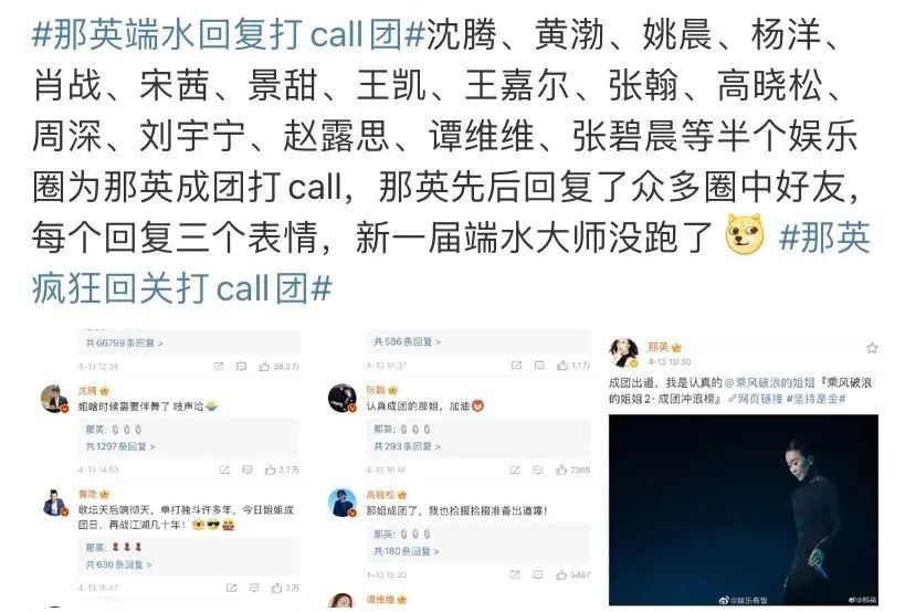 金巧巧的成长与突破_金巧巧的成长与突破_金巧巧的成长与突破