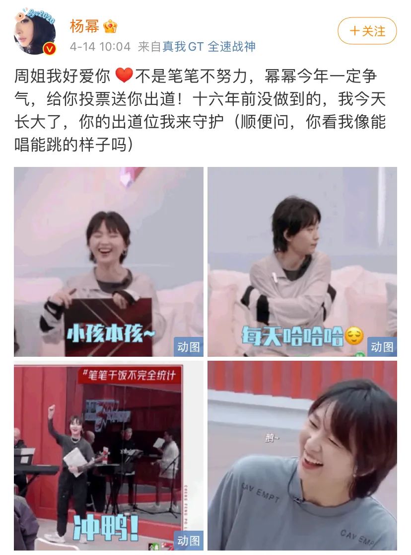 金巧巧的成长与突破_金巧巧的成长与突破_金巧巧的成长与突破