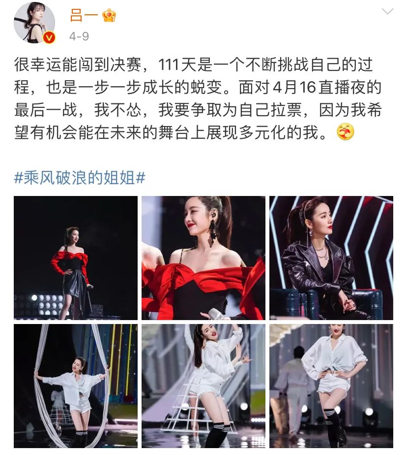 金巧巧的成长与突破_金巧巧的成长与突破_金巧巧的成长与突破