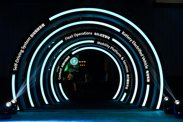 奥迪智能驾驶车_奥迪智能科技：从MMI到辅助驾驶系统_奥迪车里驾驶员辅助是什么