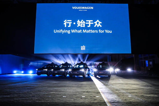 奥迪智能驾驶车_奥迪智能科技：从MMI到辅助驾驶系统_奥迪车里驾驶员辅助是什么