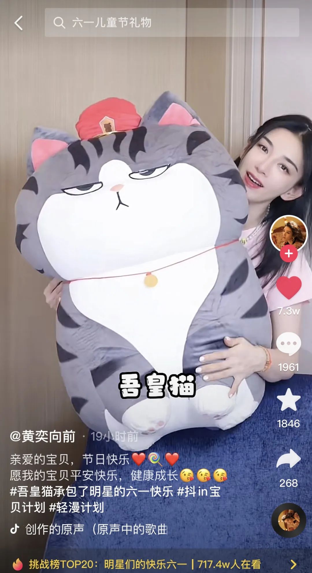 金巧巧的成长与突破_金巧巧的成长与突破_金巧巧的成长与突破