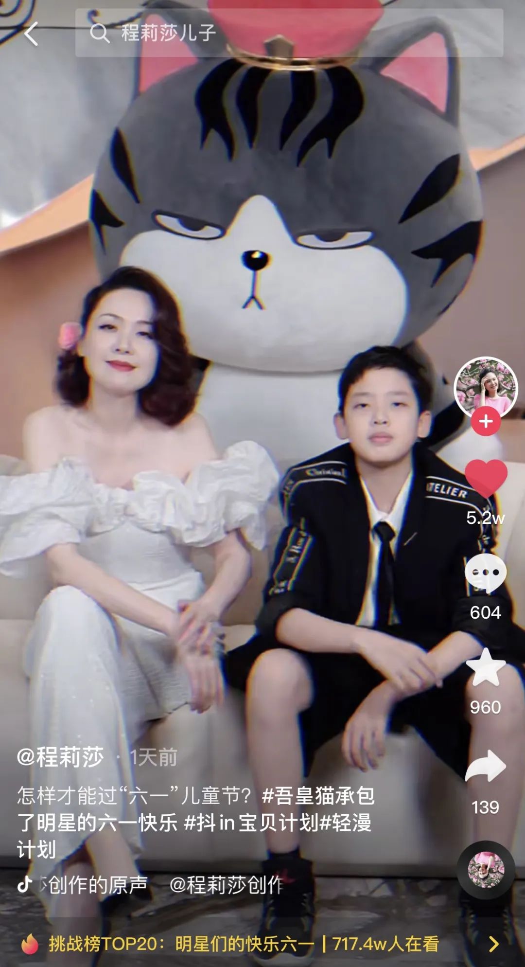 金巧巧的成长与突破_金巧巧的成长与突破_金巧巧的成长与突破