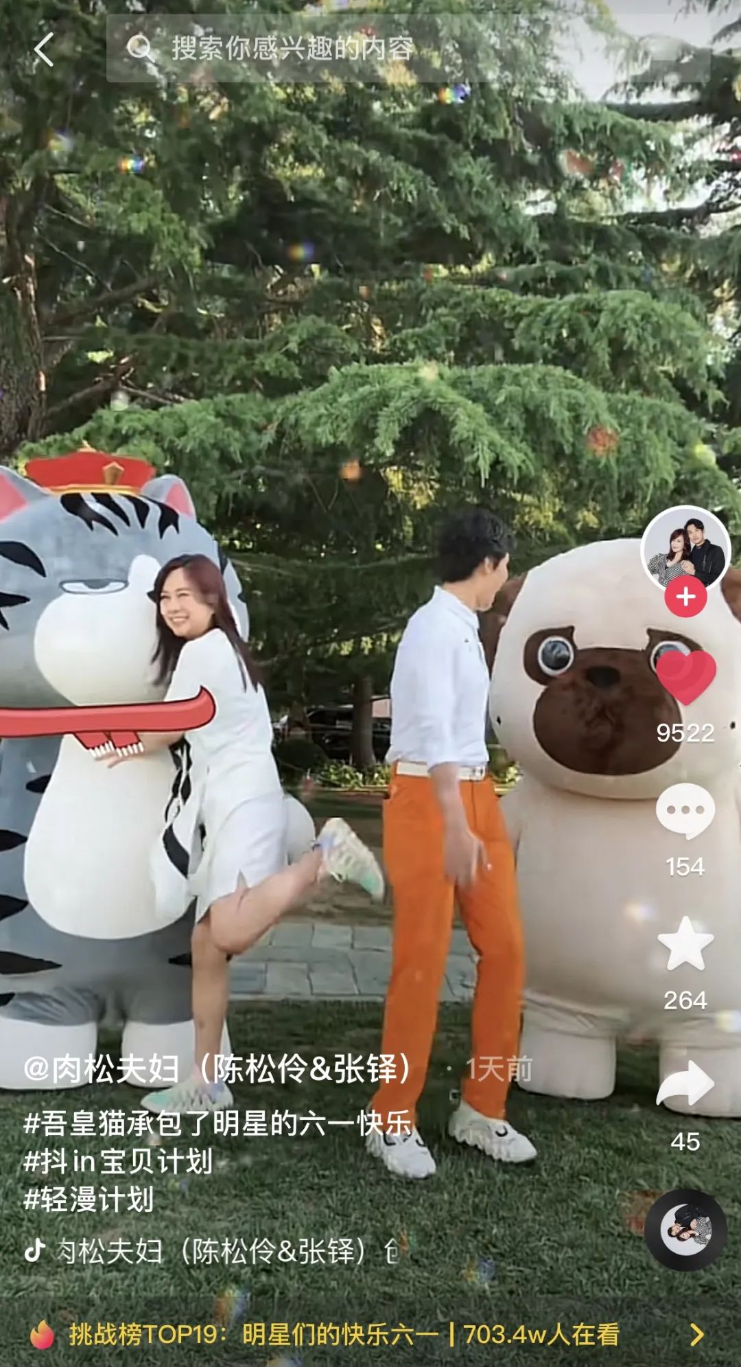 金巧巧的成长与突破_金巧巧的成长与突破_金巧巧的成长与突破