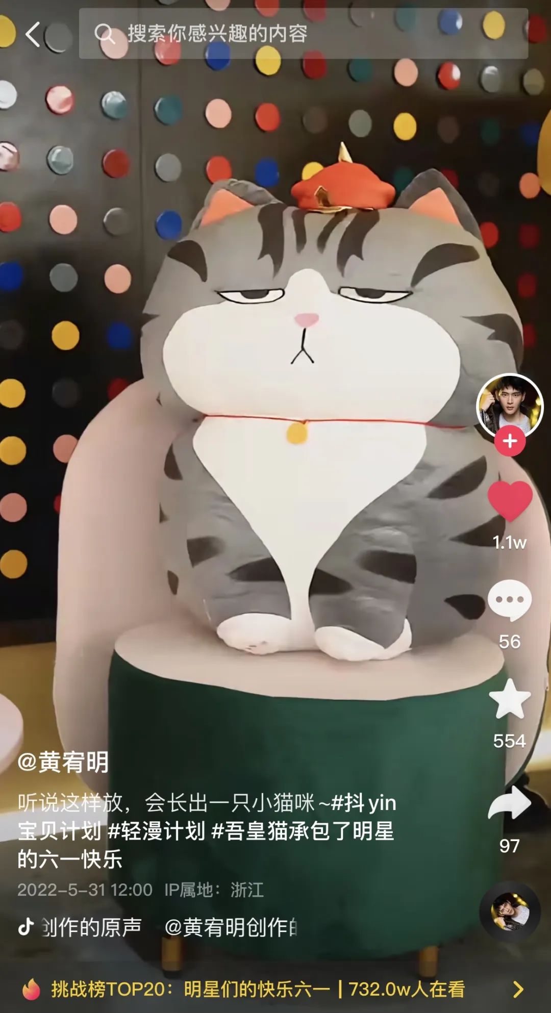 金巧巧的成长与突破_金巧巧的成长与突破_金巧巧的成长与突破