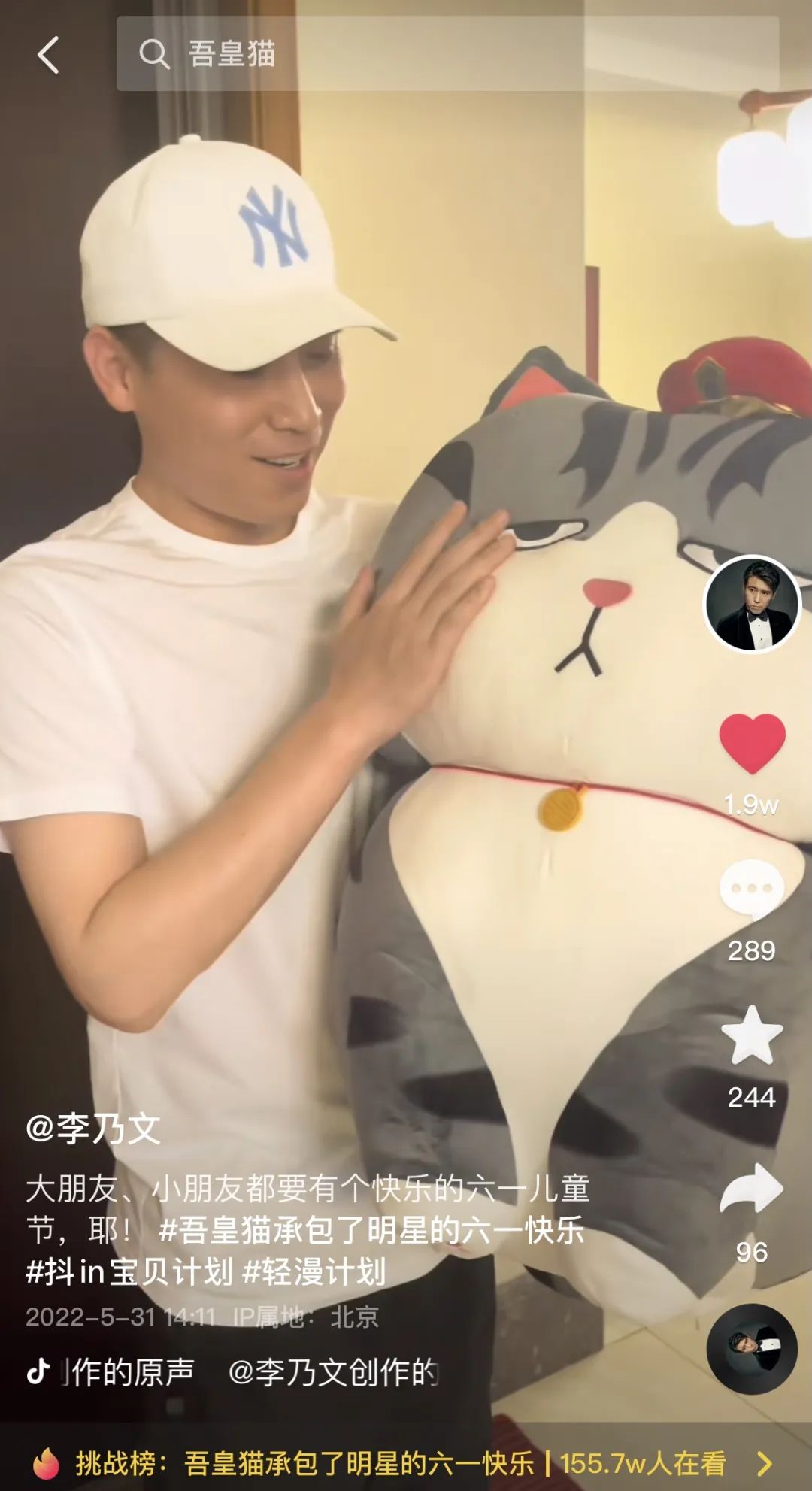 金巧巧的成长与突破_金巧巧的成长与突破_金巧巧的成长与突破