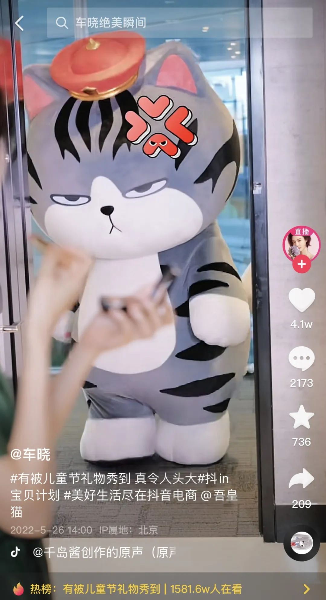 金巧巧的成长与突破_金巧巧的成长与突破_金巧巧的成长与突破