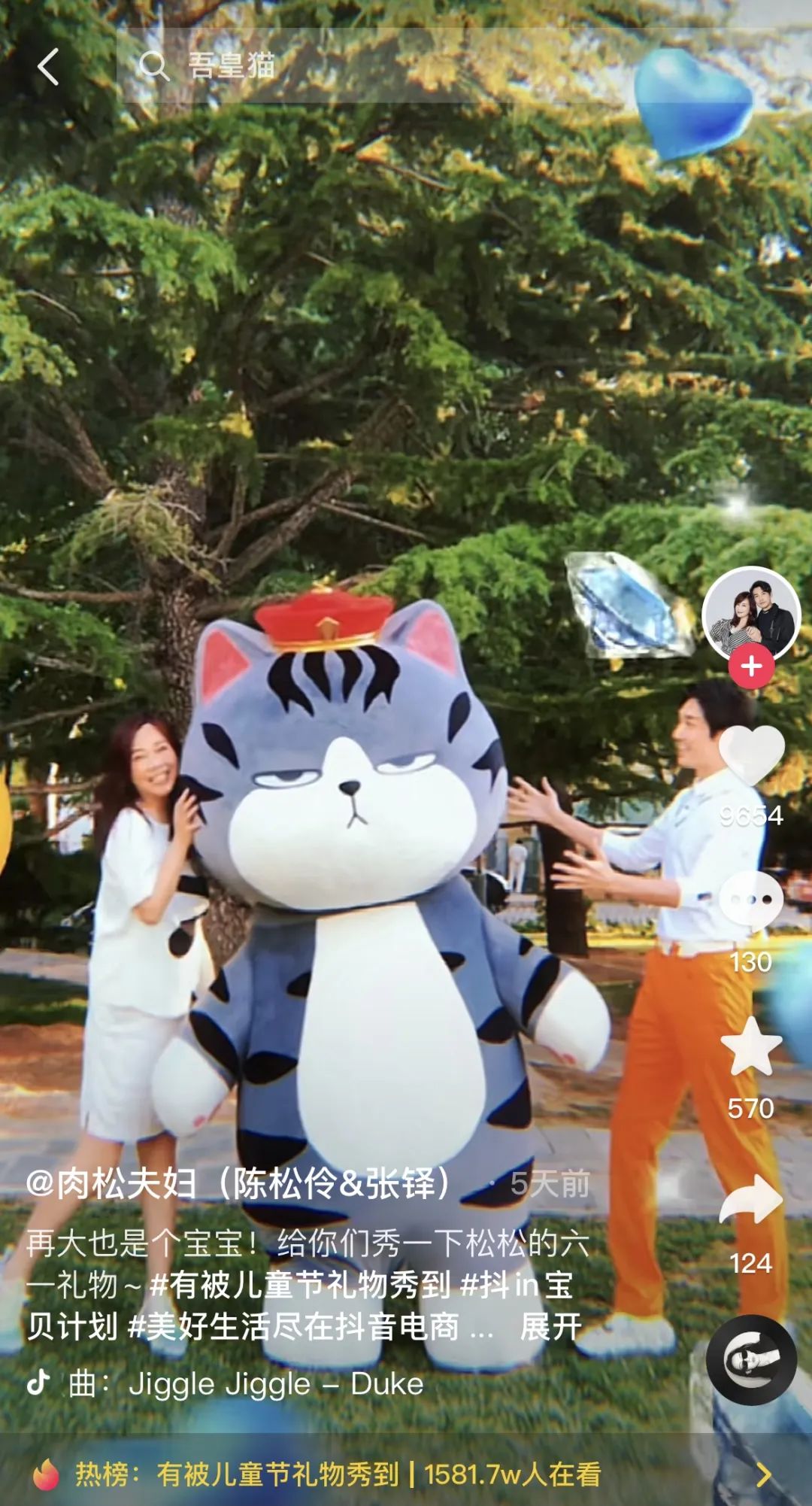 金巧巧的成长与突破_金巧巧的成长与突破_金巧巧的成长与突破