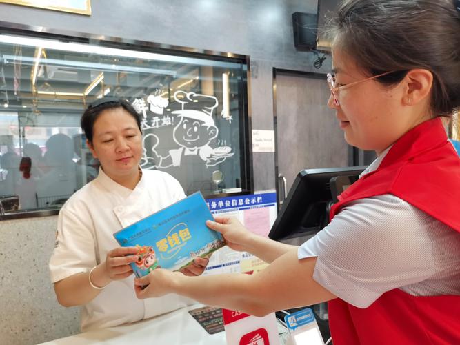 活动发起社区定期举活动，促钱包功能应用竞赛与资源共享