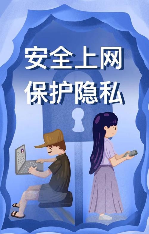 TP官方网站下载服务：多层安全防护，让用户安心下载