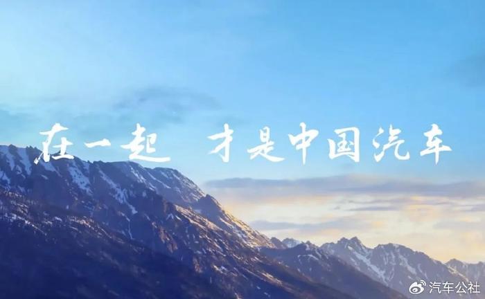 小米汽车如何应对市场竞争中的质量挑战？_小米汽车竞争对手_小米进军汽车行业案例分析