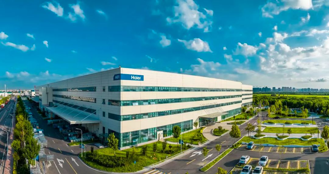 研究数字资产在能源管理中的应用：提升能效与推动可再生能源的使用_能源再生利用_可再生能源效率