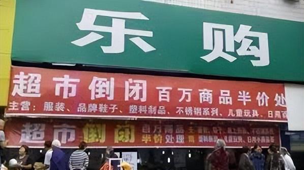 质量与信誉并重：胖东来的供应商选择标准_质量与信誉并重：胖东来的供应商选择标准_质量与信誉并重：胖东来的供应商选择标准