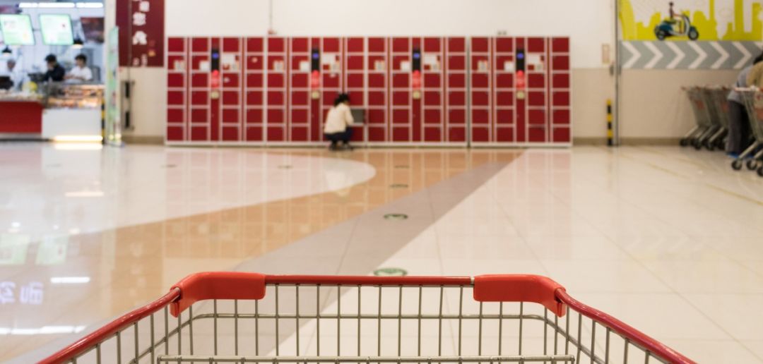 新冠疫情如何推动新零售产业链变革与生鲜领域渗透