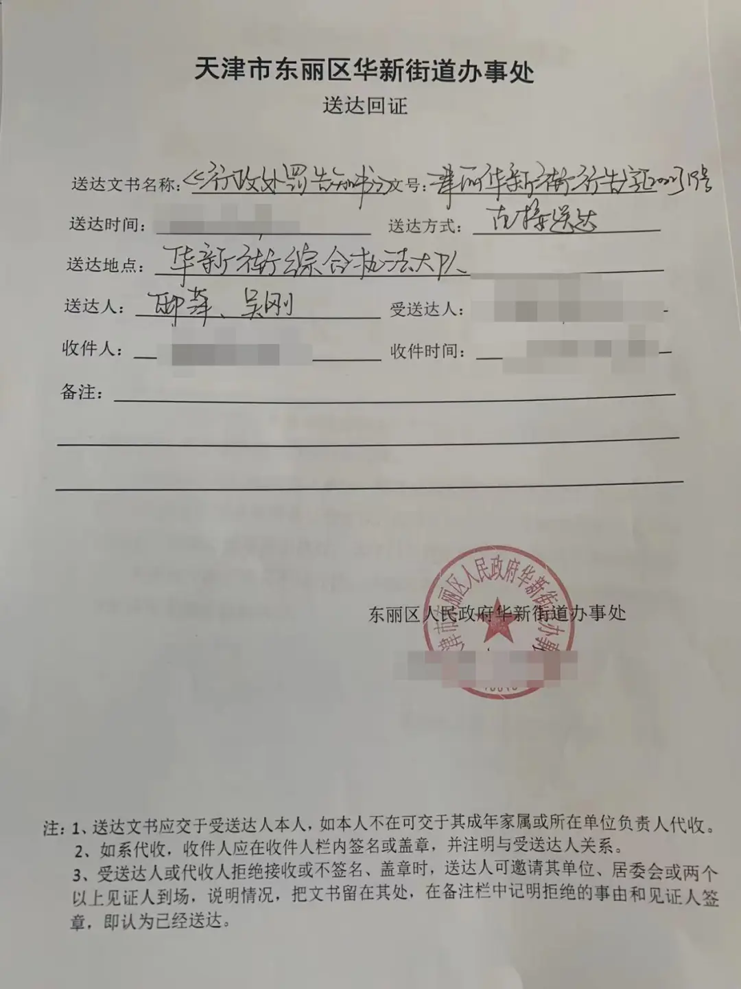 深入了解卡式炉的危害性，提升家庭聚会中的安全意识_深入了解卡式炉的危害性，提升家庭聚会中的安全意识_聚会危害深入意识性家庭了解