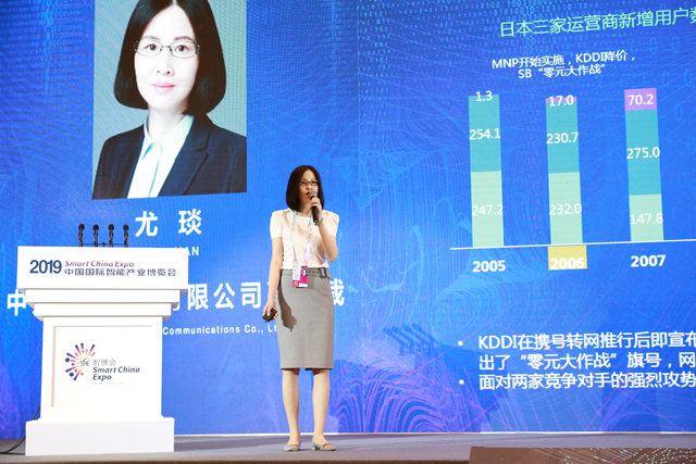 中兴的成长战略_探索中兴在可持续发展方面的努力_中兴发展阶段