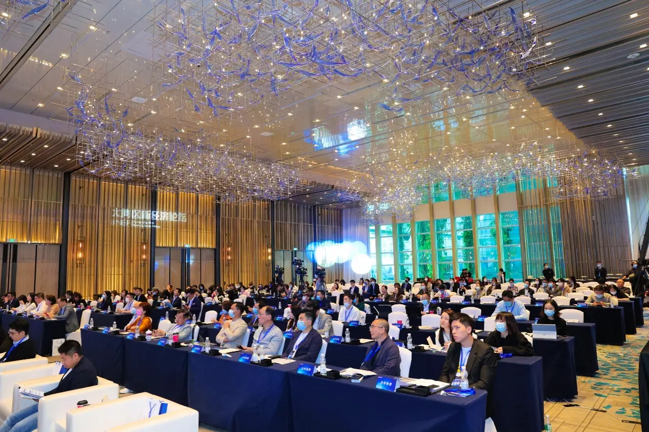 2021首届大湾区新经济论坛：共议高质量多维度新经济发展与融合