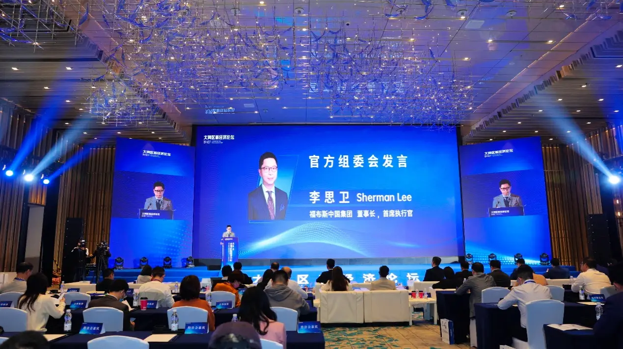 中兴目前发展如何_探索中兴在可持续发展方面的努力_中兴发展阶段