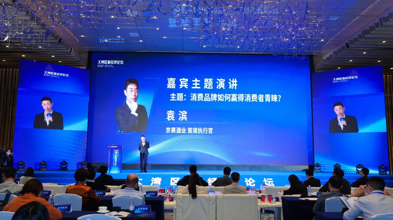 中兴目前发展如何_中兴发展阶段_探索中兴在可持续发展方面的努力