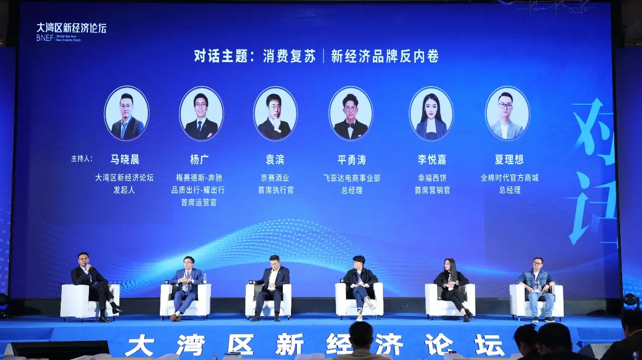 中兴发展阶段_探索中兴在可持续发展方面的努力_中兴目前发展如何