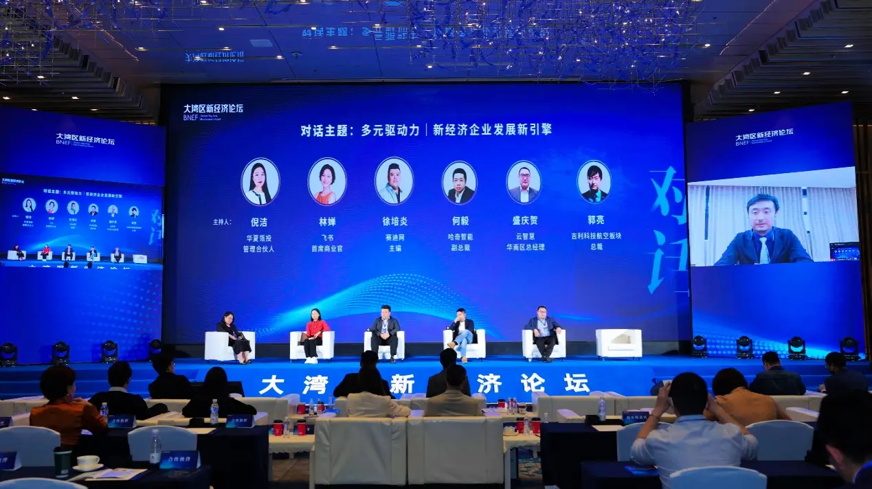 探索中兴在可持续发展方面的努力_中兴目前发展如何_中兴发展阶段