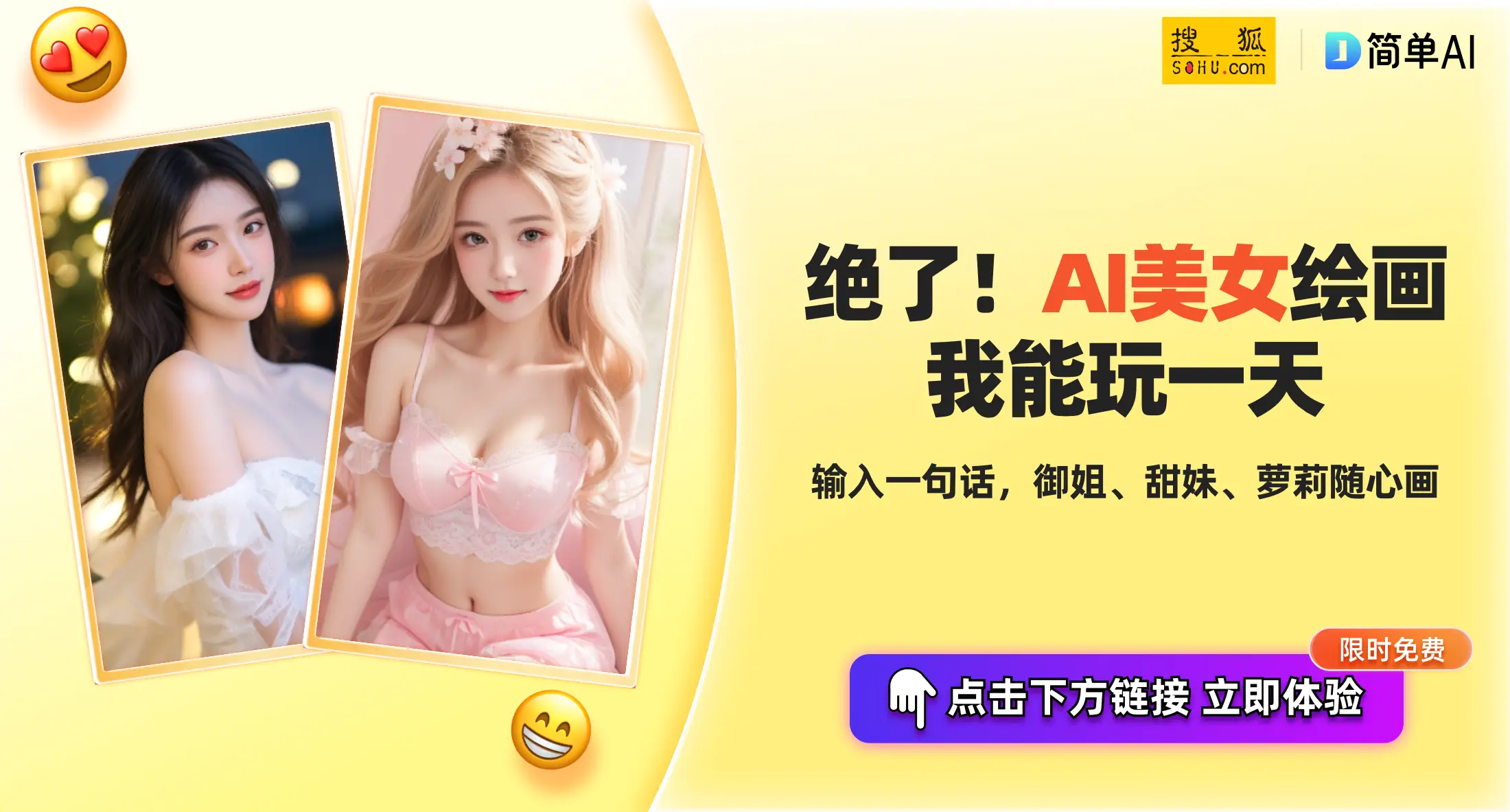 灯光秀无人机表演_灯光秀无人机多少钱一台_无人机灯光秀的技术挑战与解决方案