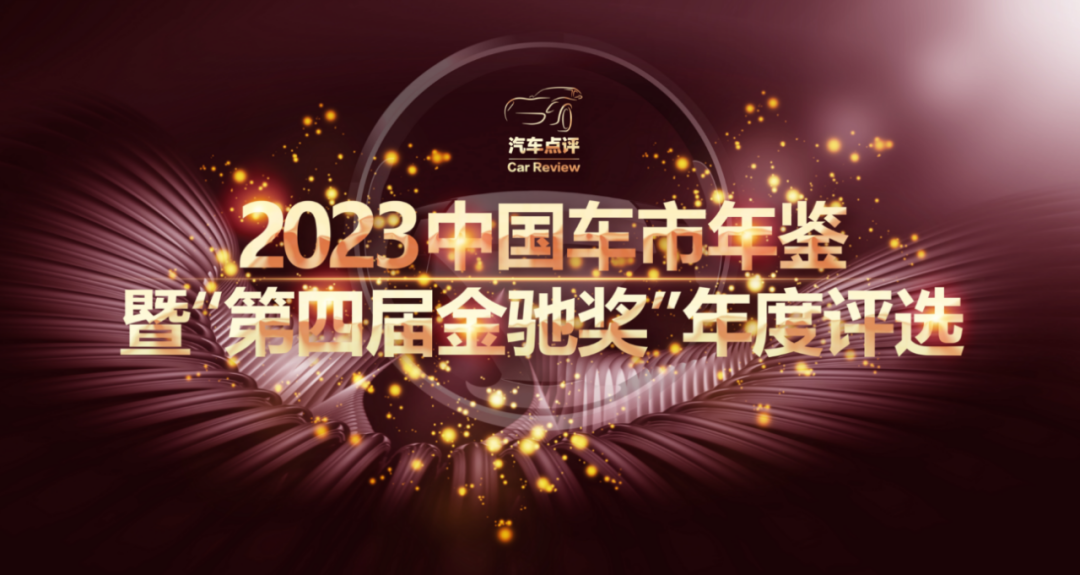 特斯拉电动汽车安全系数如何_特斯拉电动汽车安全性能_特斯拉的安全成就为电动车市场树立标杆