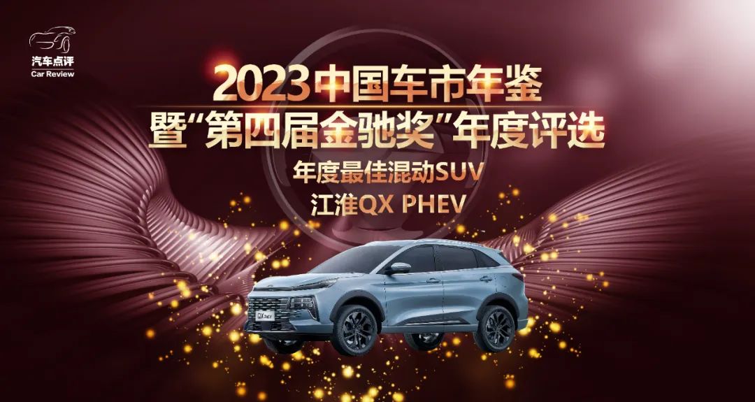 特斯拉电动汽车安全性能_特斯拉的安全成就为电动车市场树立标杆_特斯拉电动汽车安全系数如何