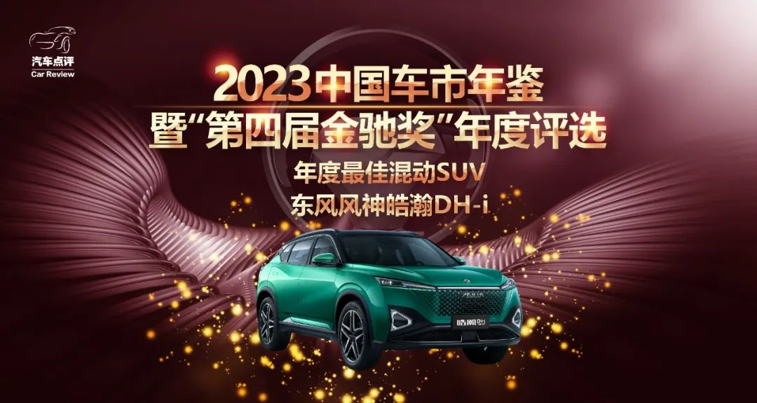 特斯拉电动汽车安全系数如何_特斯拉的安全成就为电动车市场树立标杆_特斯拉电动汽车安全性能