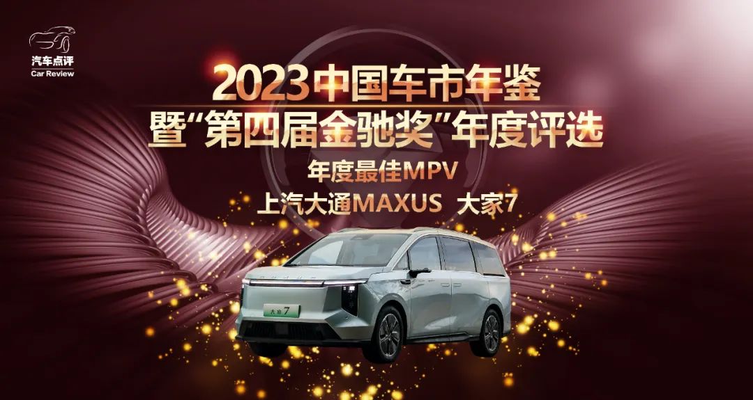 特斯拉的安全成就为电动车市场树立标杆_特斯拉电动汽车安全系数如何_特斯拉电动汽车安全性能