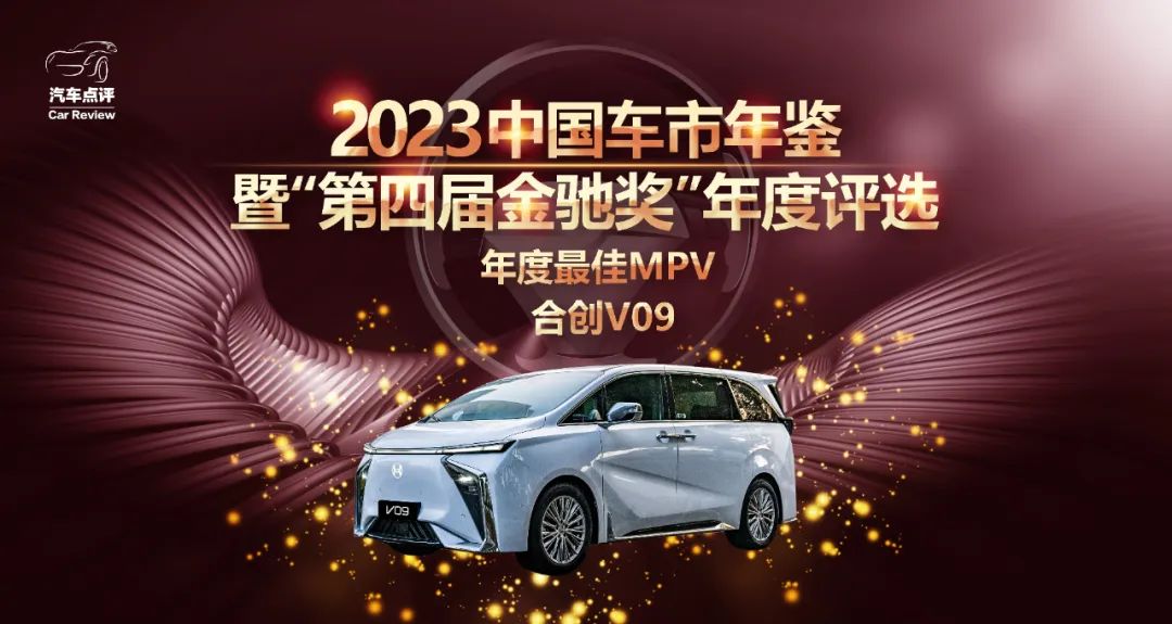 特斯拉电动汽车安全性能_特斯拉的安全成就为电动车市场树立标杆_特斯拉电动汽车安全系数如何