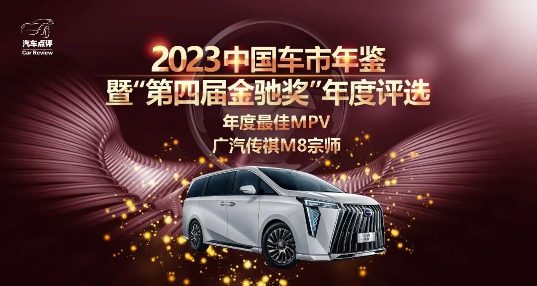 特斯拉电动汽车安全系数如何_特斯拉电动汽车安全性能_特斯拉的安全成就为电动车市场树立标杆