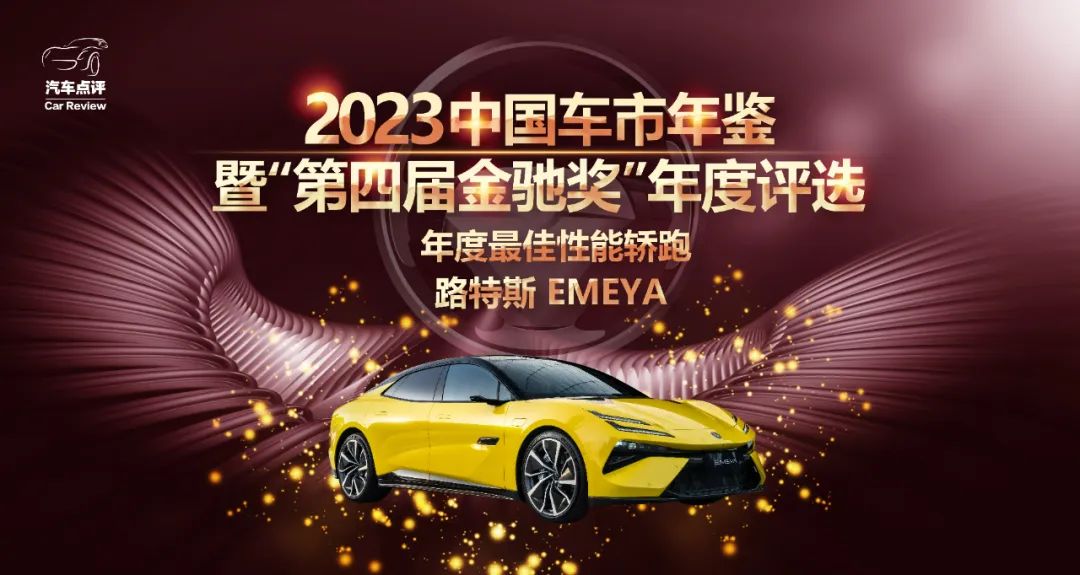 特斯拉电动汽车安全系数如何_特斯拉电动汽车安全性能_特斯拉的安全成就为电动车市场树立标杆