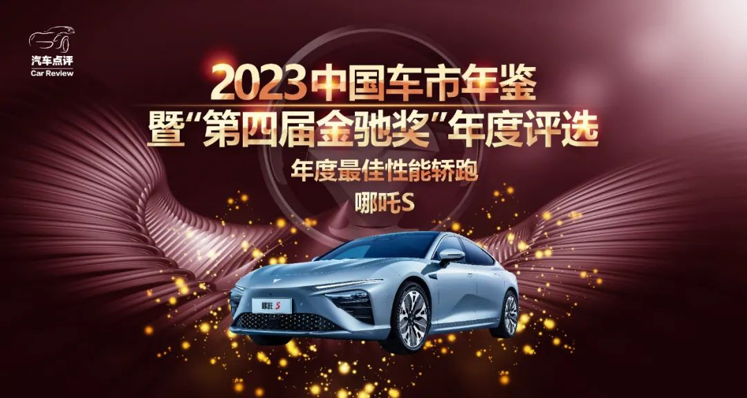 特斯拉电动汽车安全系数如何_特斯拉的安全成就为电动车市场树立标杆_特斯拉电动汽车安全性能