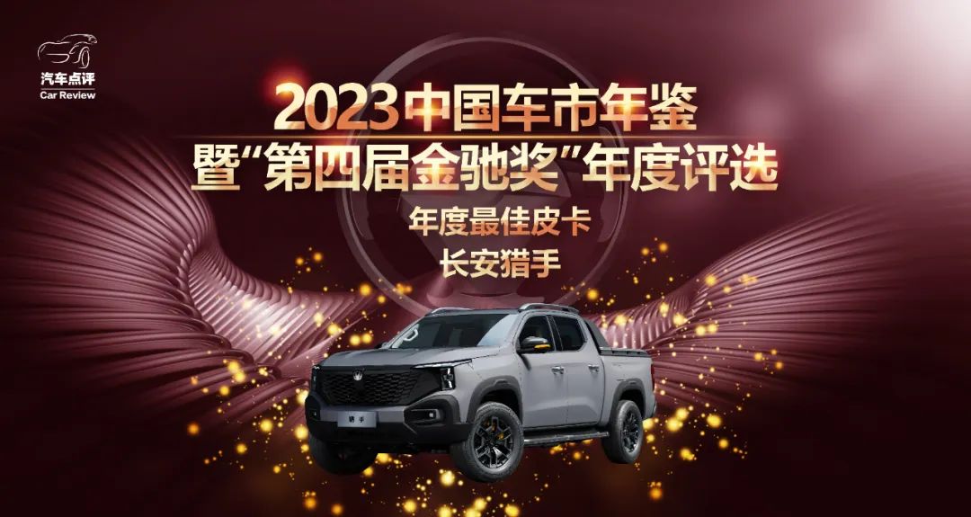 特斯拉电动汽车安全系数如何_特斯拉的安全成就为电动车市场树立标杆_特斯拉电动汽车安全性能