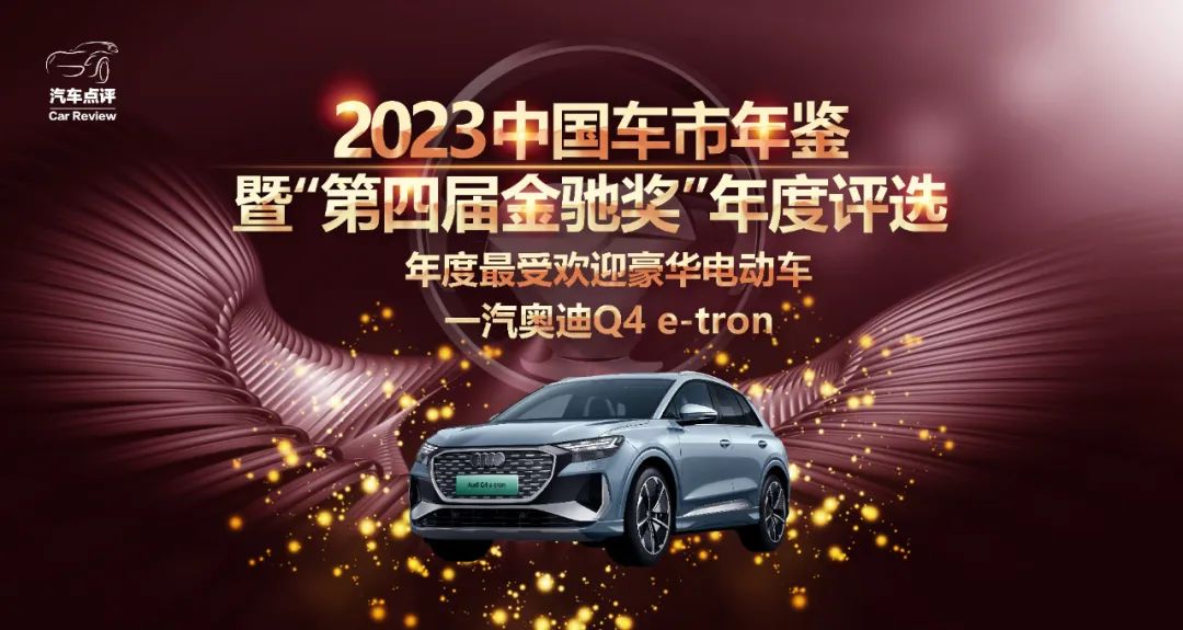 特斯拉的安全成就为电动车市场树立标杆_特斯拉电动汽车安全系数如何_特斯拉电动汽车安全性能