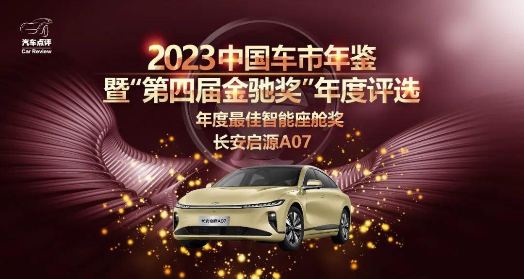 特斯拉电动汽车安全系数如何_特斯拉电动汽车安全性能_特斯拉的安全成就为电动车市场树立标杆