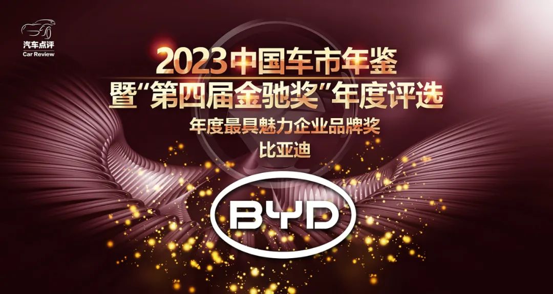 特斯拉电动汽车安全性能_特斯拉的安全成就为电动车市场树立标杆_特斯拉电动汽车安全系数如何