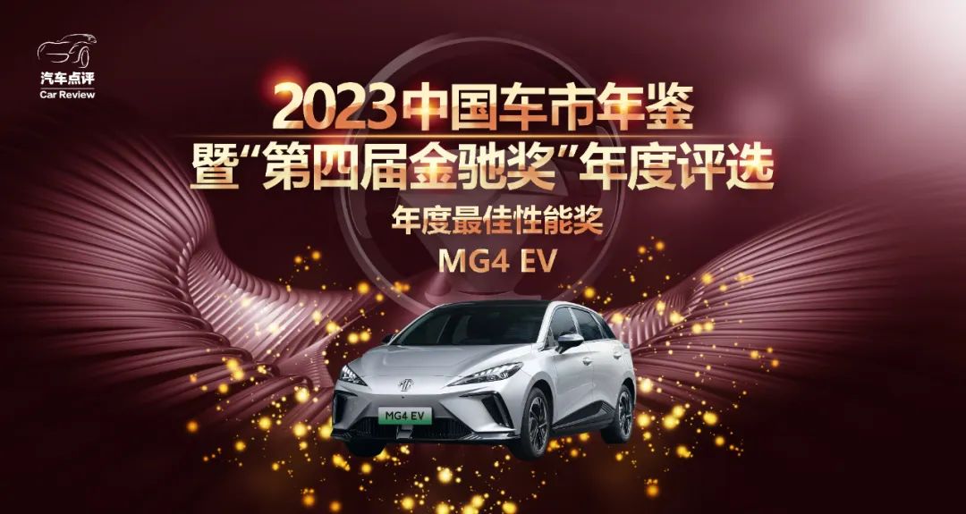 特斯拉电动汽车安全系数如何_特斯拉电动汽车安全性能_特斯拉的安全成就为电动车市场树立标杆