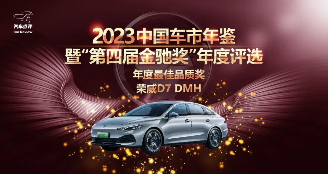 特斯拉电动汽车安全性能_特斯拉电动汽车安全系数如何_特斯拉的安全成就为电动车市场树立标杆