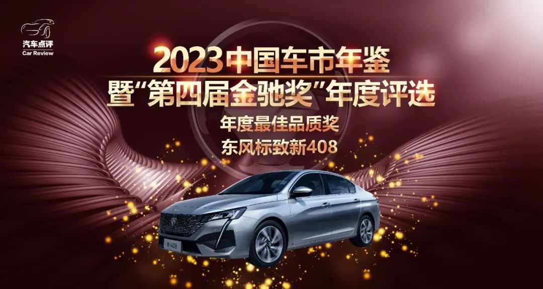 特斯拉电动汽车安全性能_特斯拉的安全成就为电动车市场树立标杆_特斯拉电动汽车安全系数如何