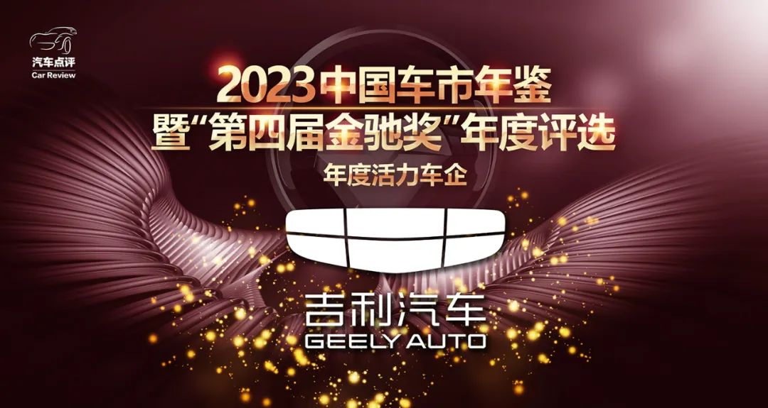 特斯拉的安全成就为电动车市场树立标杆_特斯拉电动汽车安全系数如何_特斯拉电动汽车安全性能