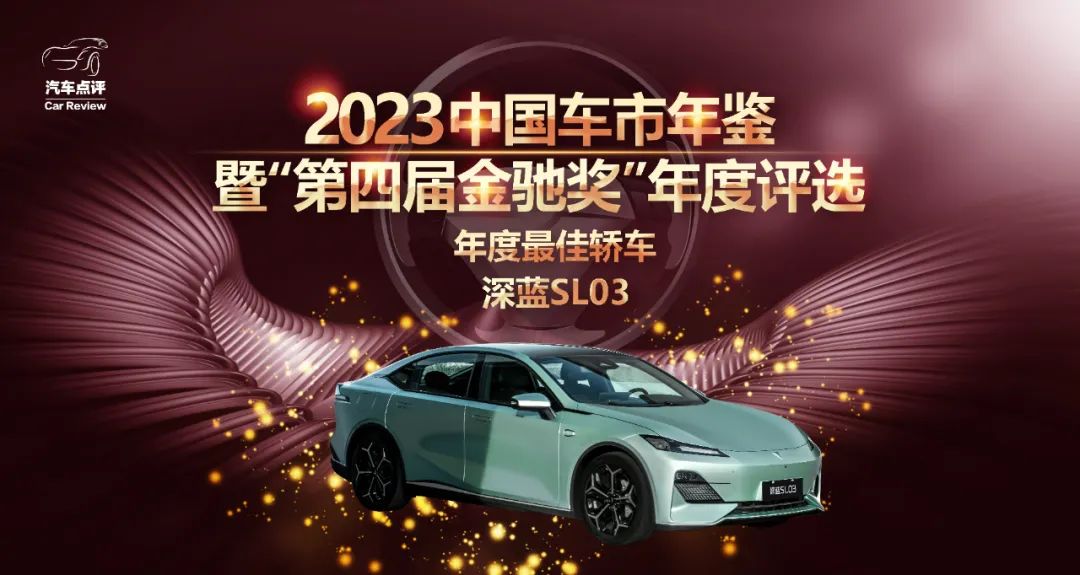 特斯拉电动汽车安全性能_特斯拉的安全成就为电动车市场树立标杆_特斯拉电动汽车安全系数如何