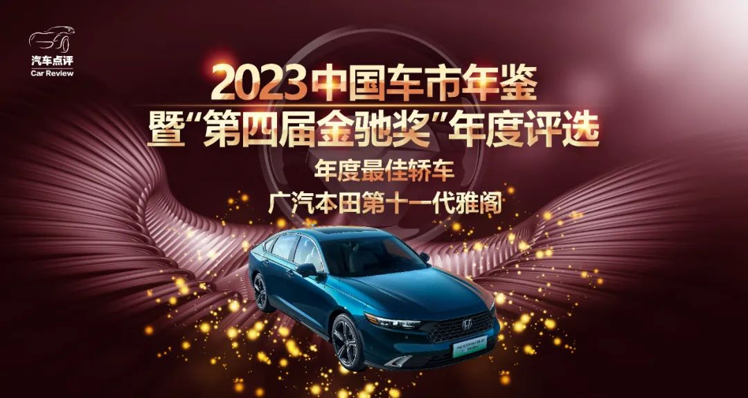 特斯拉电动汽车安全性能_特斯拉的安全成就为电动车市场树立标杆_特斯拉电动汽车安全系数如何