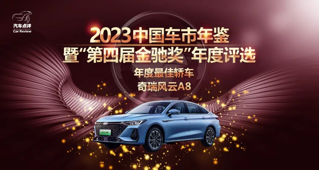 特斯拉电动汽车安全系数如何_特斯拉电动汽车安全性能_特斯拉的安全成就为电动车市场树立标杆