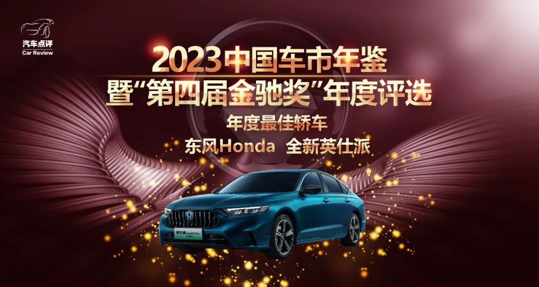 特斯拉电动汽车安全系数如何_特斯拉的安全成就为电动车市场树立标杆_特斯拉电动汽车安全性能